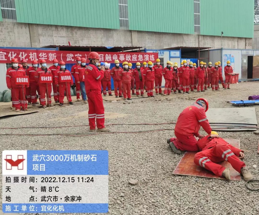 武穴項(xiàng)目：眾志成城，全力以赴打好“冬季施工”攻堅(jiān)戰(zhàn)(圖2)