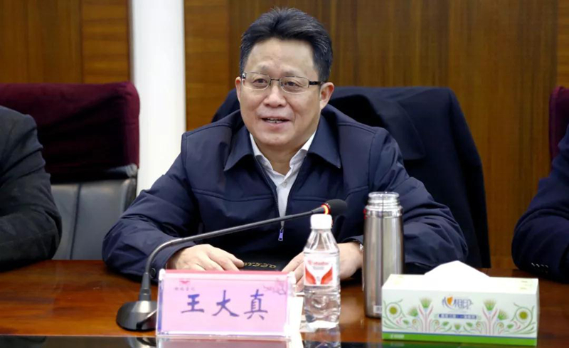 中國五環(huán)、十六化建到宜化集團(tuán)座談交流(圖2)