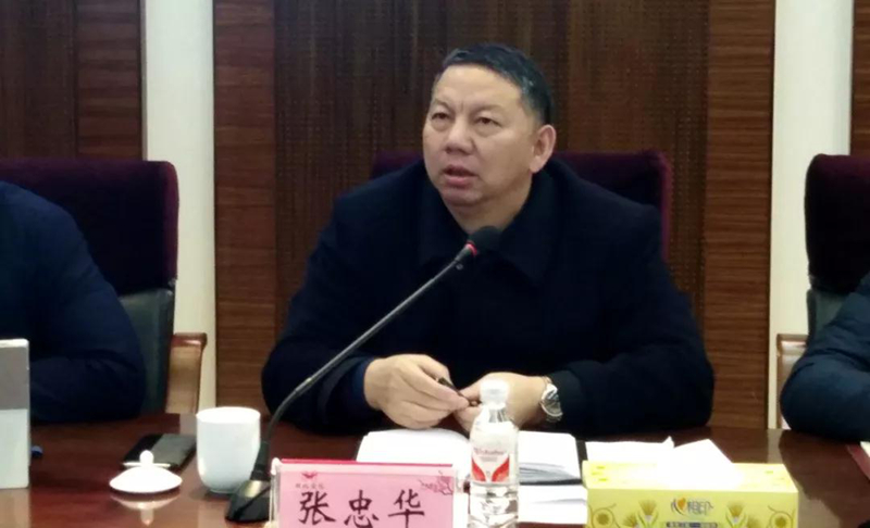集團組織召開對標學習先進企業(yè)專題會暨企管、生產(chǎn)、設(shè)備系統(tǒng)年度總結(jié)大會(圖2)
