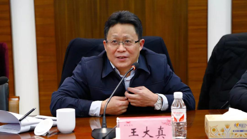 宜化集團召開2018年度黨務(wù)、行政系統(tǒng)工作總結(jié)會(圖3)