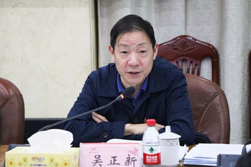 吳正新參加指導(dǎo)股份公司保險(xiǎn)粉黨支部“不忘初心、牢記使命”專題組織生活會(圖2)