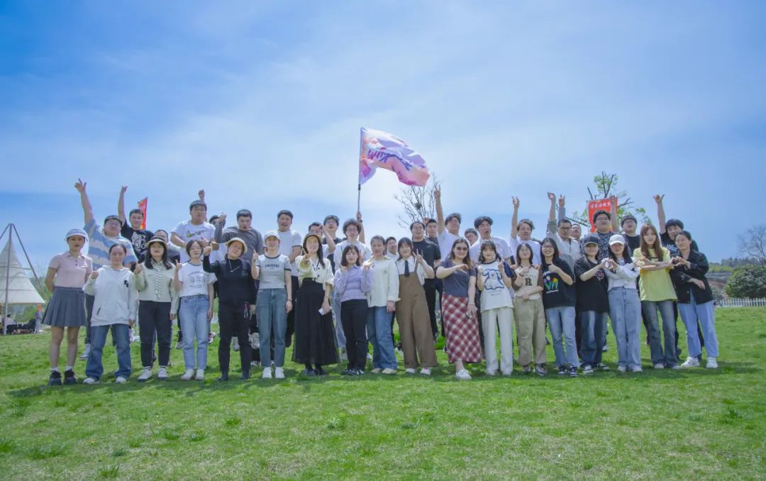 奮進新宜化綻放YOUNG力量！集團團委組織青年大學生開展團建活動(圖13)
