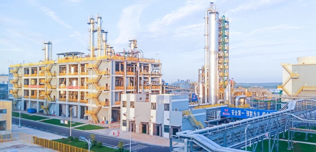 宜化新材料、宜氟特環(huán)保公司獲評(píng)2023年湖北省制造業(yè)單項(xiàng)冠軍企業(yè)(圖2)