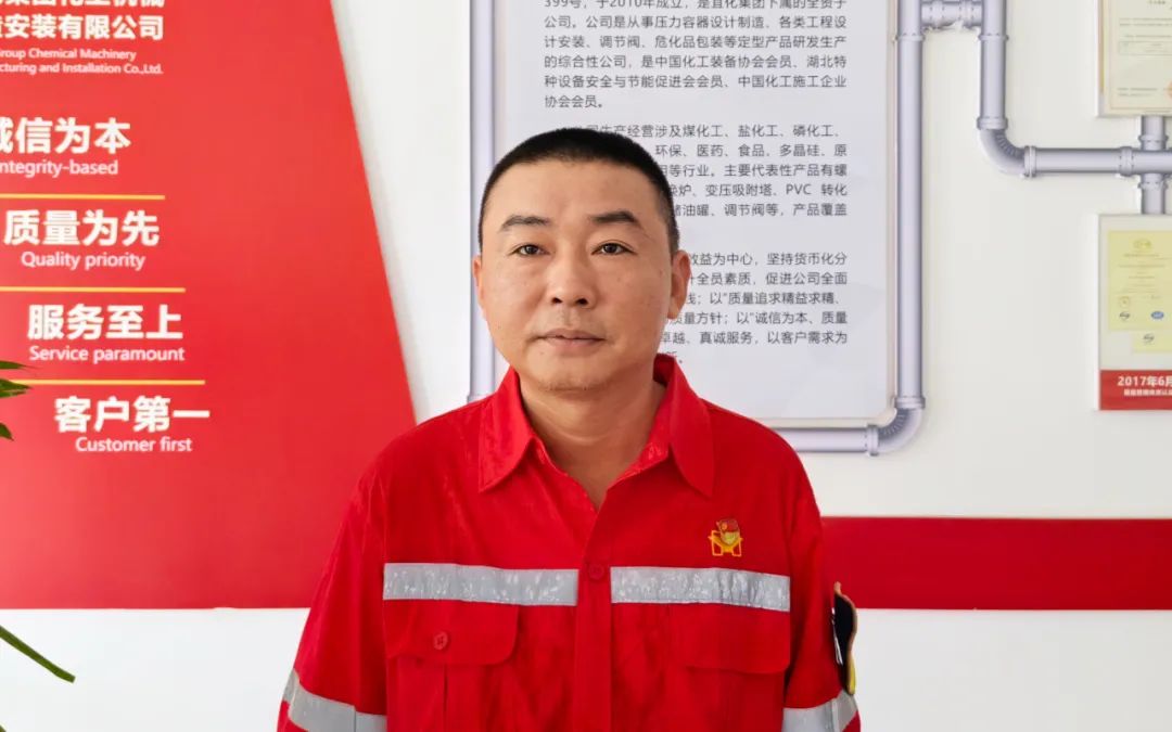 【宜化榜樣】化機(jī)公司杜國(guó)圣：加強(qiáng)班組管理，用實(shí)干詮釋擔(dān)當(dāng)(圖3)
