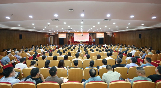 集團黨委理論學(xué)習中心組圍繞人工智能開展集中學(xué)習