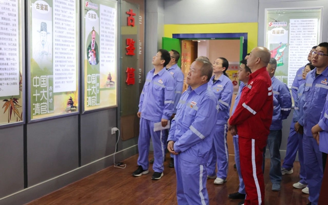 新疆天運(yùn)開(kāi)展廉政警示教育，筑牢黨員干部思想防線(xiàn)