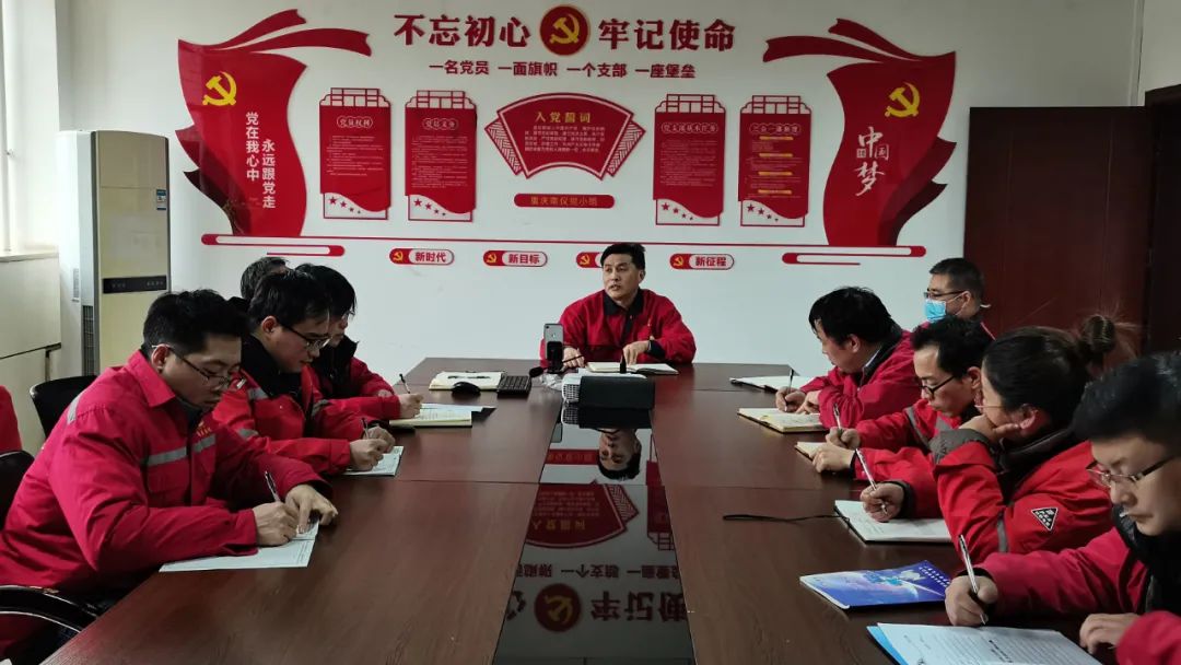 重慶南儀：學(xué)習(xí)貫徹黨的十九屆六中全會(huì)精神，汲取前行力量